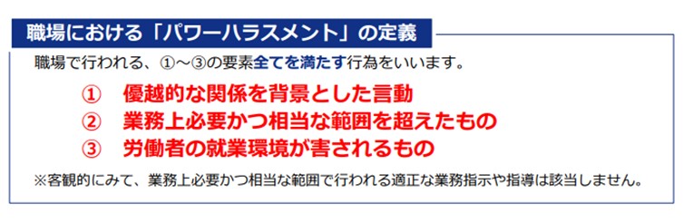 https://www.narusako.co.jp/staff_blog/%E9%81%A0%E8%97%A4%E3%81%95%E3%82%93%E2%91%A0.jpg