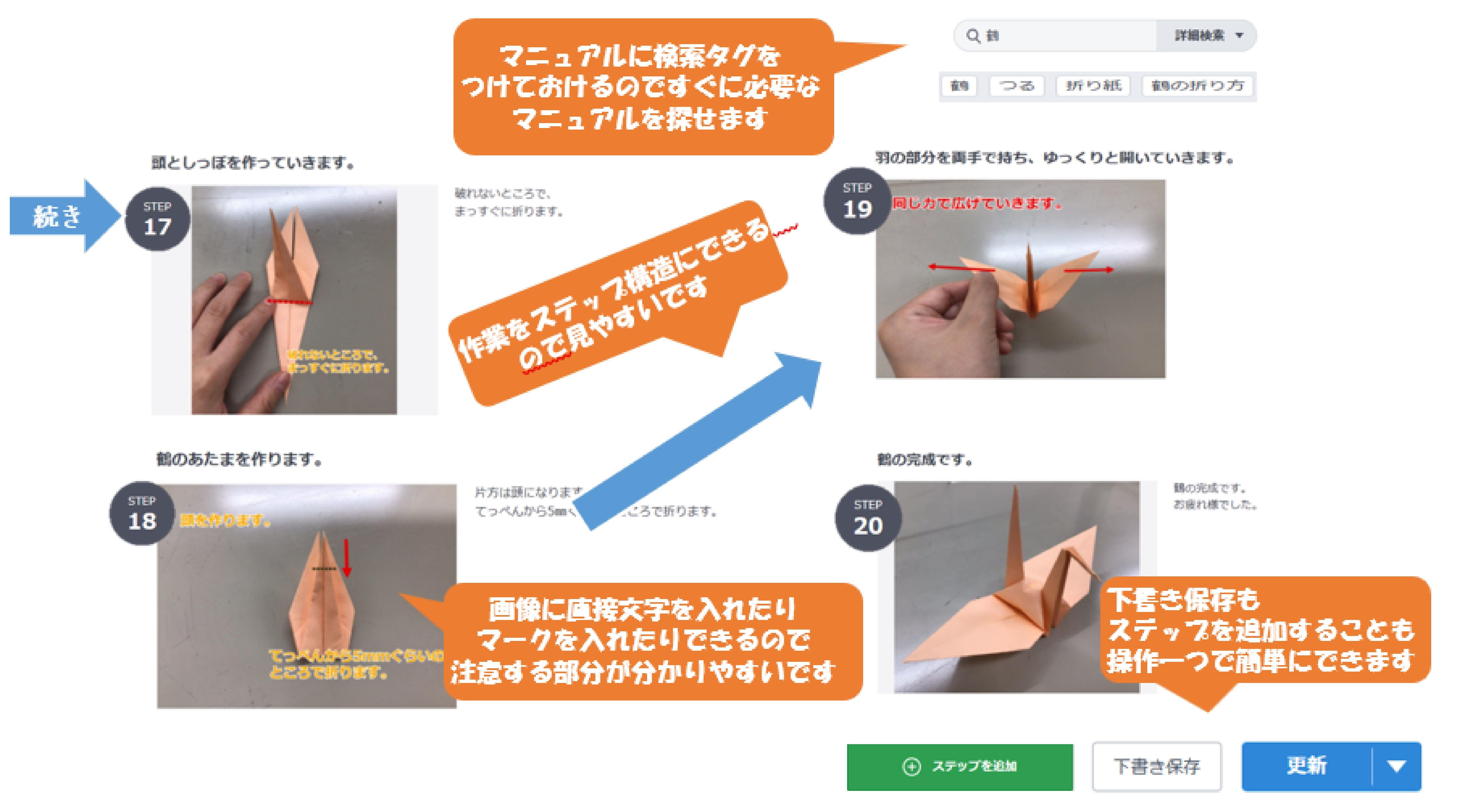 Https Www Narusako Co Jp Staff Blog 230522 E8 A5 Bf E5 B1 B1 E3 81 95