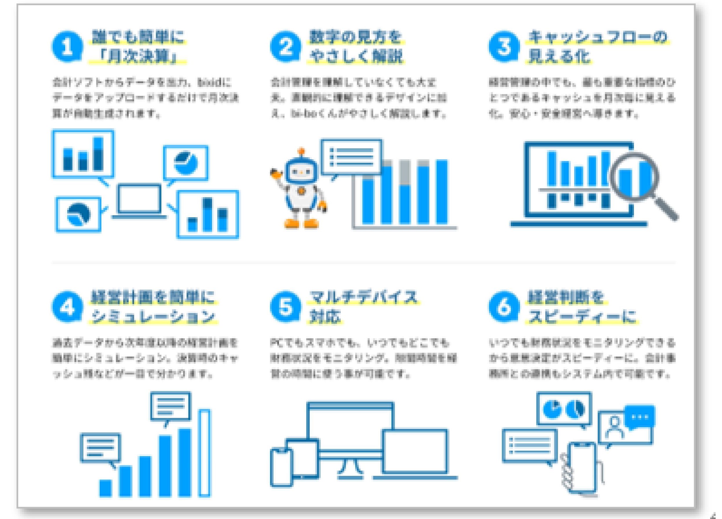 https://www.narusako.co.jp/staff_blog/230911%E5%80%89%E6%BE%A4%E3%81%95%E3%82%93%E2%91%A0.jpg