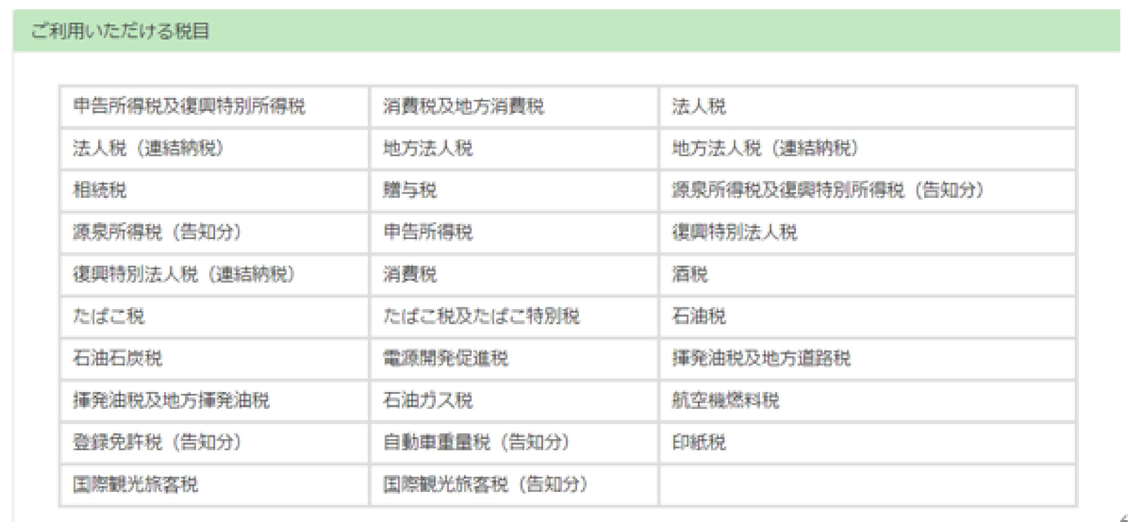 https://www.narusako.co.jp/staff_blog/231106%E6%B1%A0%E7%94%B0%E3%81%95%E3%82%93.jpg