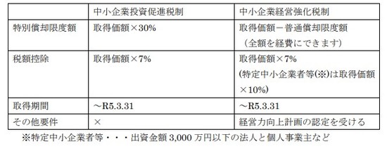 220627中島さん.jpg