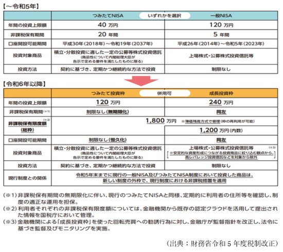 230410関さん.jpg