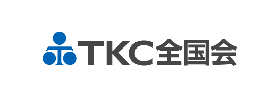 TKC全国会