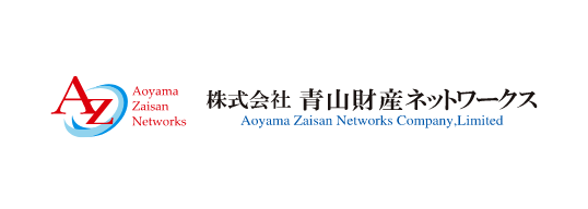 青山財産ネットワークス