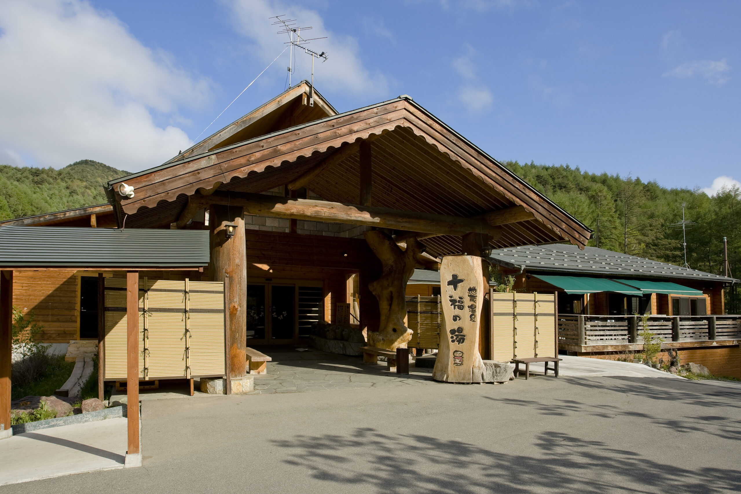 日本レクシー株式会社